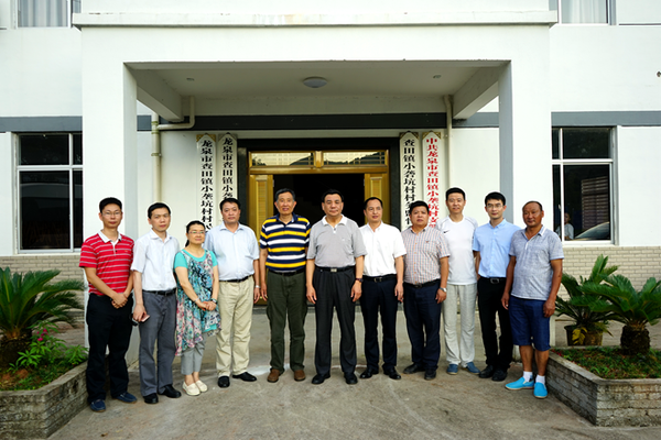 W020160629334902702704 W020160629334902702704