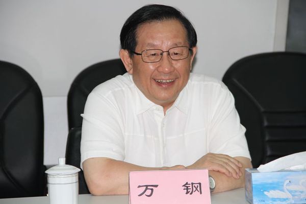 W020160628658951333509 W020160628658951333509