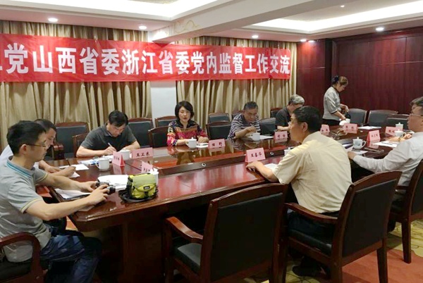 20160629094052046759 20160629094052046759