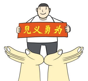 res01_attpic_brief res01_attpic_brief