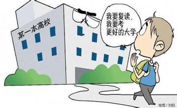 u=3345155212,841985980&fm=21&gp=0 u=3345155212,841985980&fm=21&gp=0