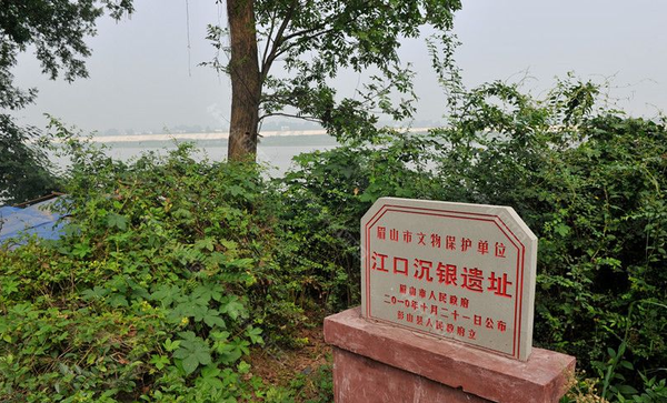 QQ图片20160629111203 QQ图片20160629111203