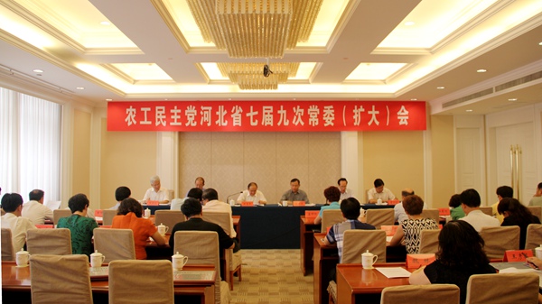 20160629105511891037 20160629105511891037