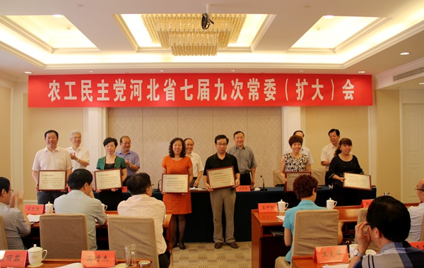 20160629105550626271 20160629105550626271