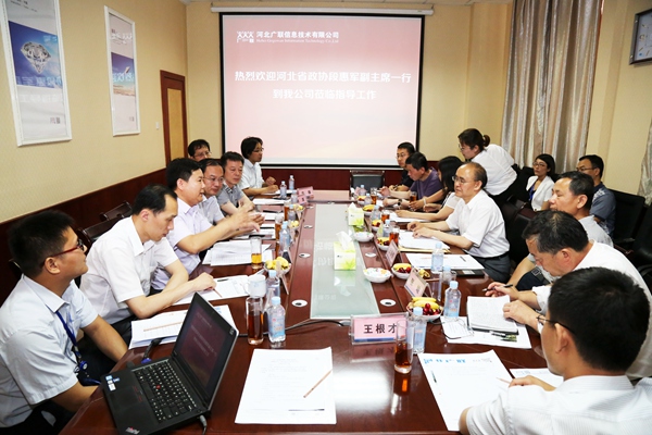 20160629091605036742 20160629091605036742