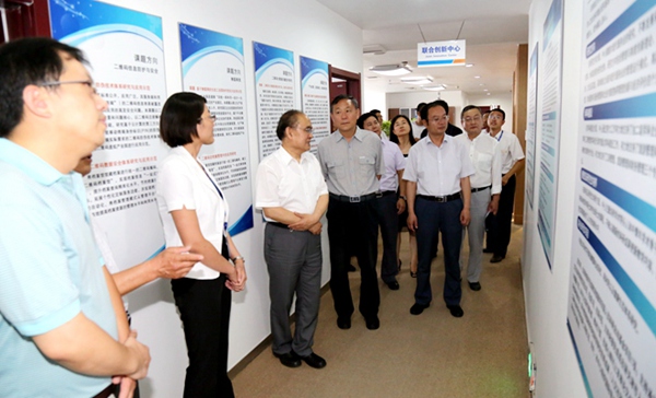 20160629092236971205 20160629092236971205