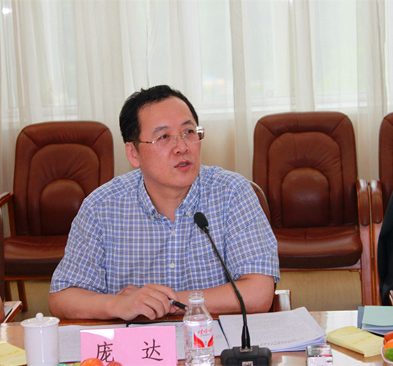 20160624183814583 20160624183814583