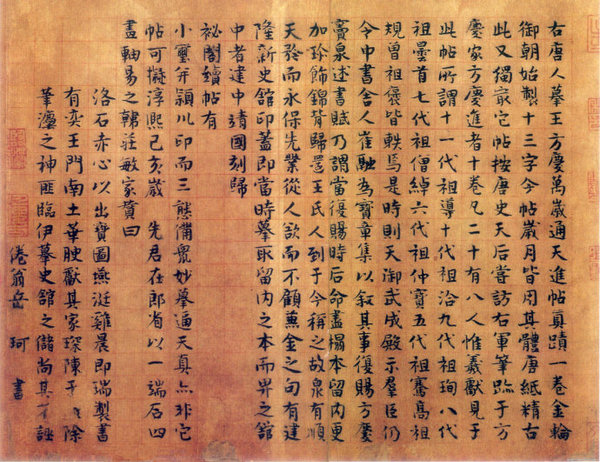 62976b1fx98289ec2eccc&690 62976b1fx98289ec2eccc&690