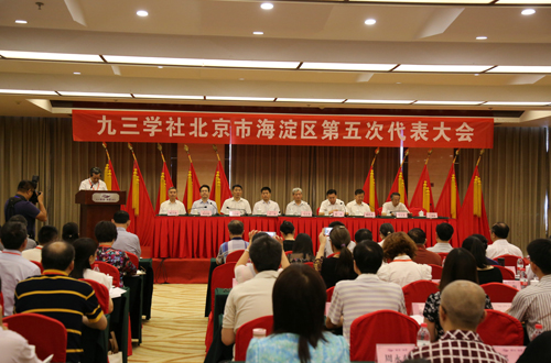 W020160629348205618335 W020160629348205618335