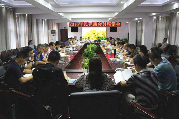 2016062463164437 2016062463164437