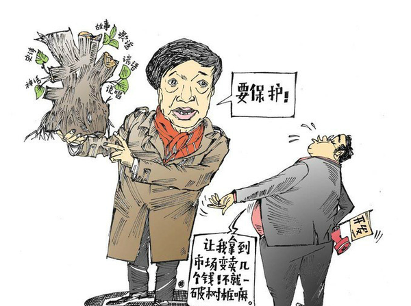 QQ图片20160629164418 QQ图片20160629164418