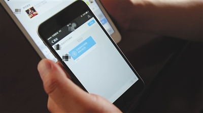 宋明在把1000万德州游戏币输给币商后，对方转来690元收购款。