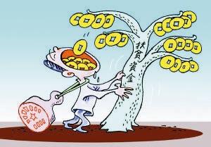 u=1799285517,1047176012&fm=21&gp=0 u=1799285517,1047176012&fm=21&gp=0