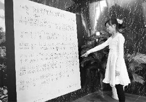 C2016-06-30zx1001_P_1_1097_2321_1562_2646 C2016-06-30zx1001_P_1_1097_2321_1562_2646