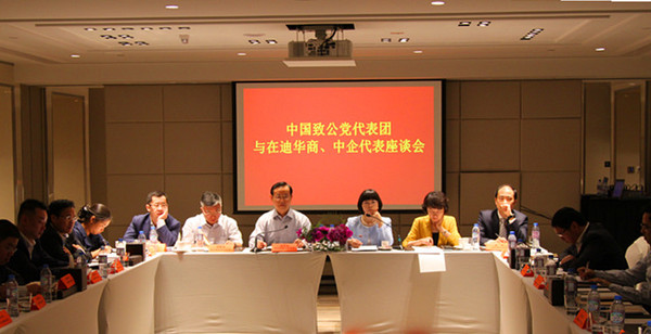 W020160630368761026896 W020160630368761026896