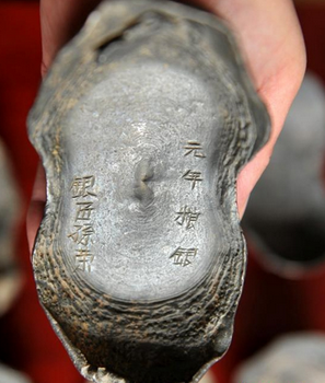 t01a37d7a5293579a29 t01a37d7a5293579a29