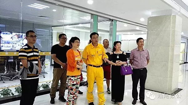 W020160628532966915423 W020160628532966915423