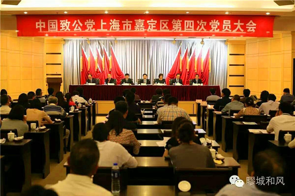 W020160628607247854859 W020160628607247854859