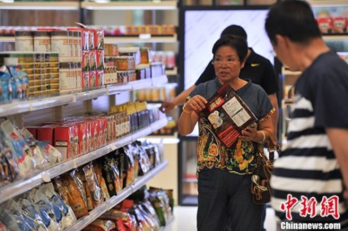 资料图 <a target='_blank' href='http://www.chinanews.com/'>中新社</a>记者 任东 摄 资料图 <a target='_blank' href='http://www.chinanews.com/'>中新社</a>记者 任东 摄