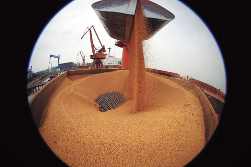 资料图  资料图