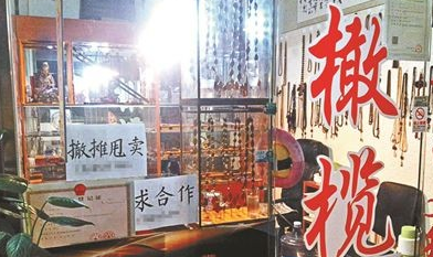 QQ图片20160701094057 QQ图片20160701094057