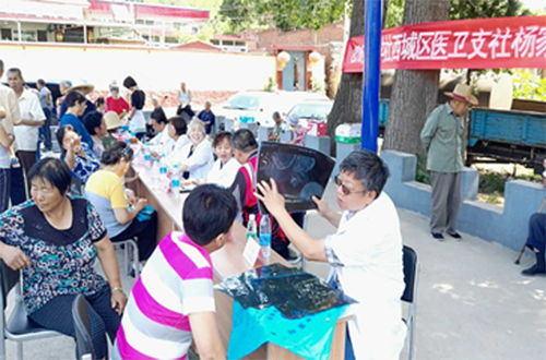 W020160629383089866044 W020160629383089866044