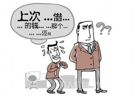 起诉朋友借钱不还 起诉朋友借钱不还