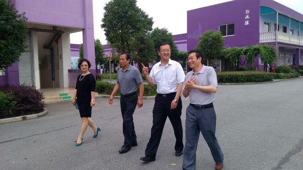 W020160630607447015542 W020160630607447015542