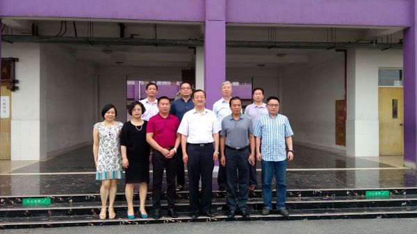 W020160630607447016818 W020160630607447016818