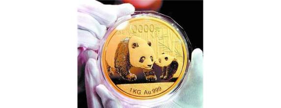 u=713687587,3605383290&fm=15&gp=0 u=713687587,3605383290&fm=15&gp=0