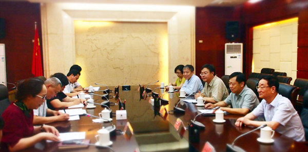 W020160630612726914601 W020160630612726914601