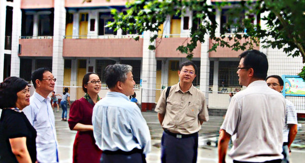 W020160630612726915794 W020160630612726915794