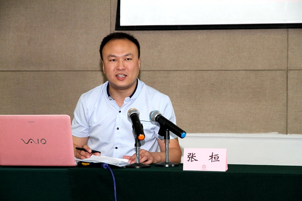 20160701093413518479 20160701093413518479