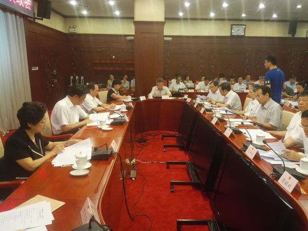 2016062910460936696 2016062910460936696