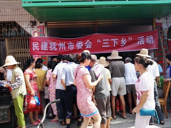 2016062912333867310 2016062912333867310