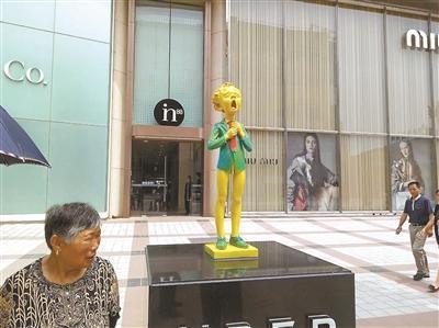 521.x_large 521.x_large