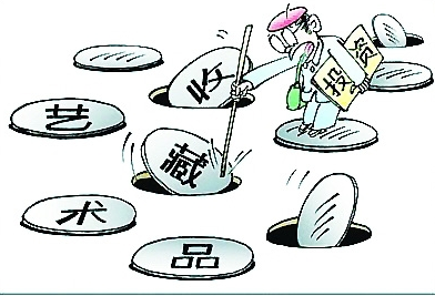 1-16011116403DK 1-16011116403DK