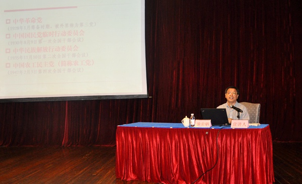 20160701101250138334 20160701101250138334