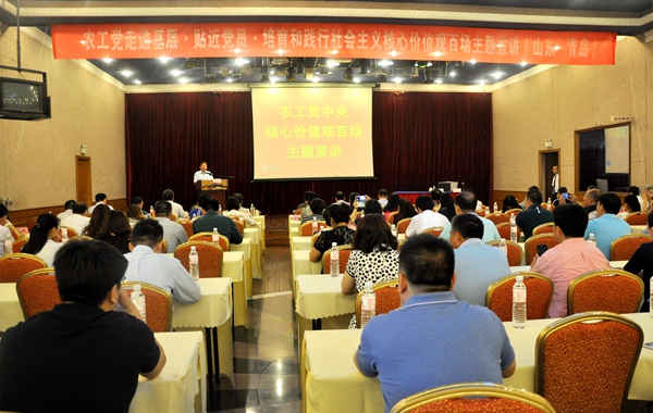 20160701101232260295 20160701101232260295