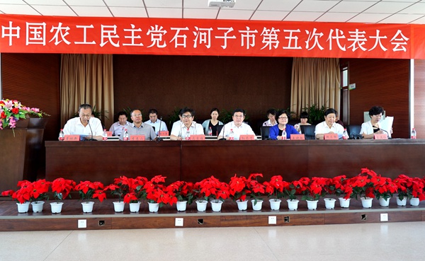 20160701140015747043 20160701140015747043