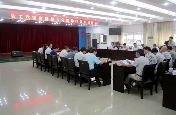 20160701133454666696 20160701133454666696