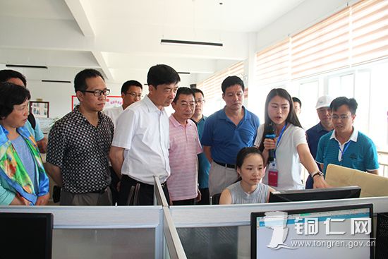 W020160701494941129108 W020160701494941129108