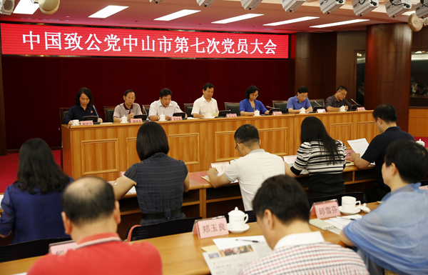 W020160701427244458895 W020160701427244458895