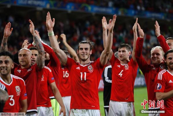 威尔士连扳3球逆转比利时 首进四强创历史