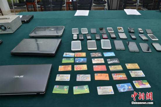 “银行”来电提升信用卡额度 浙江女子1.8万不翼而飞