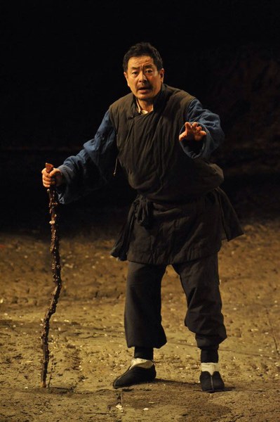 话剧《白鹿原》剧照 话剧《白鹿原》剧照