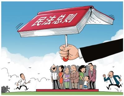 漫画张建辉 漫画张建辉