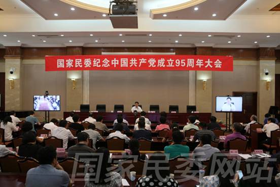 6742f59ecdcb4603a5d8079363e5fdf3 6742f59ecdcb4603a5d8079363e5fdf3