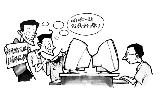 10621566_111128 10621566_111128