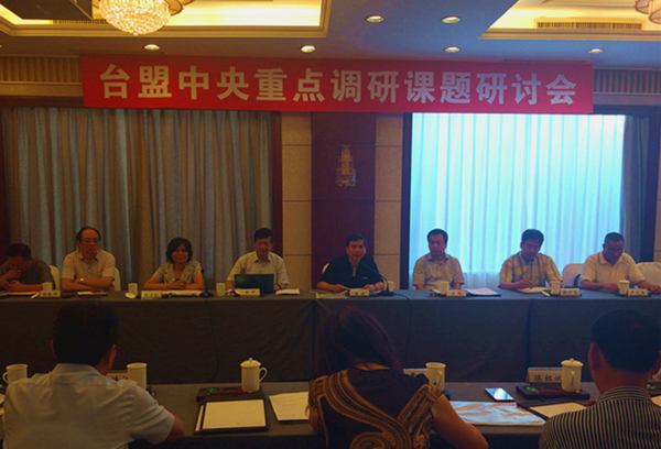 W020160701599876837979 W020160701599876837979